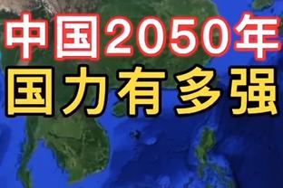 记者：中超外援顶薪300万欧，奥斯卡续约是很有技术含量的课题