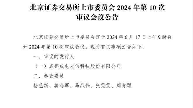 喊一声里总牛X不过分吧！里夫斯队内训练上演逆天双手补扣